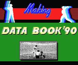 yakyuudo ii databook -90